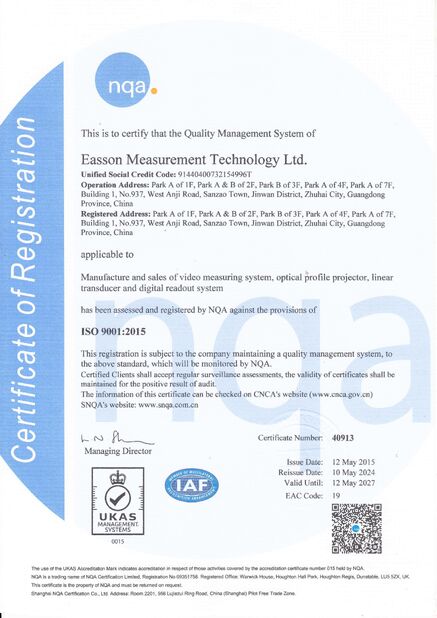 China Zhuhai Easson Measurement Technology Ltd. certificaten